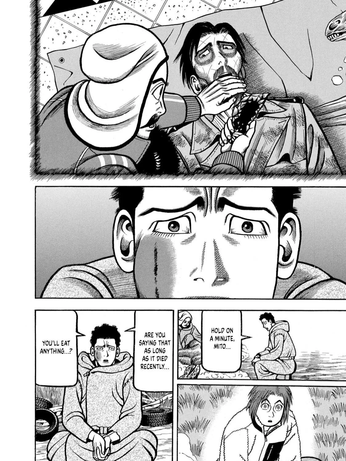 Boukyou Tarou Chapter 6 page 19 - 