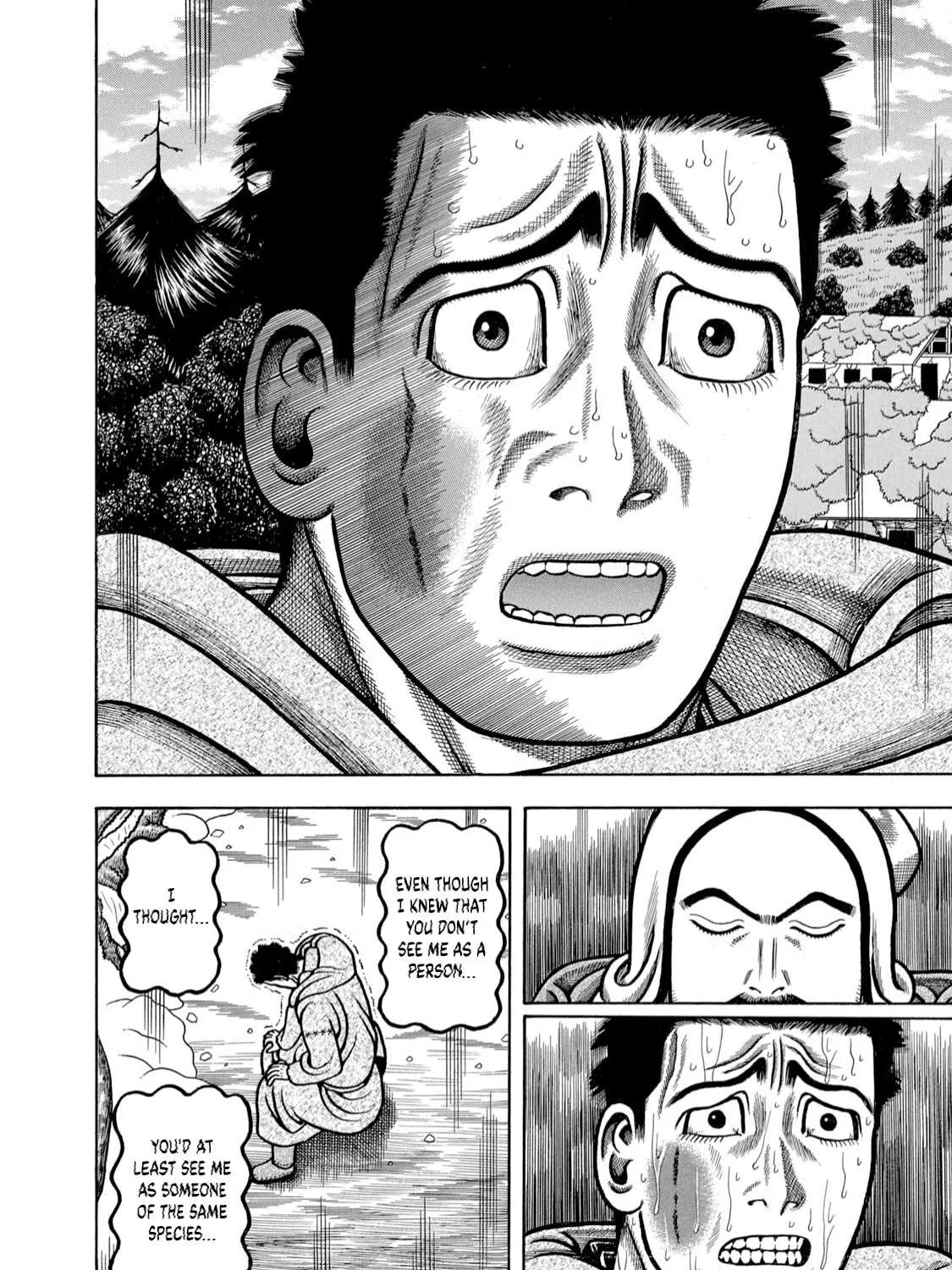 Boukyou Tarou Chapter 6 page 23 - 