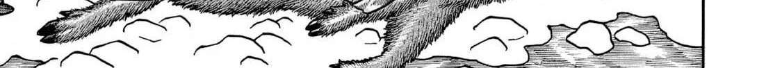 Boukyou Tarou Chapter 6 page 26 - 