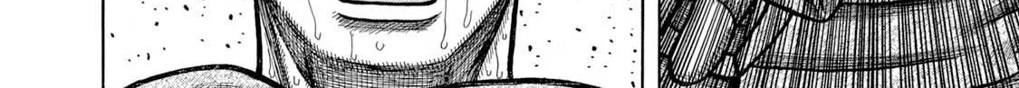 Boukyou Tarou Chapter 6 page 28 - 