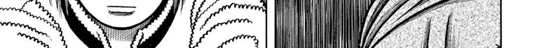 Boukyou Tarou Chapter 6 page 30 - 