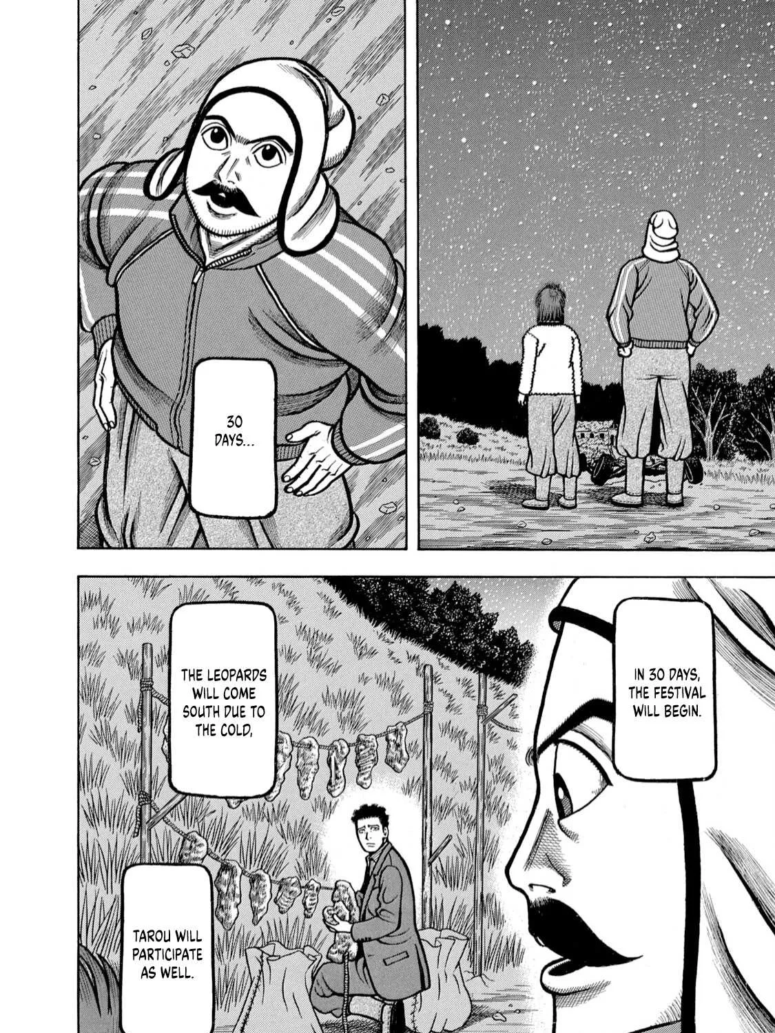Boukyou Tarou Chapter 6 page 35 - 