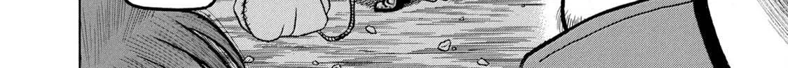 Boukyou Tarou Chapter 6 page 36 - 