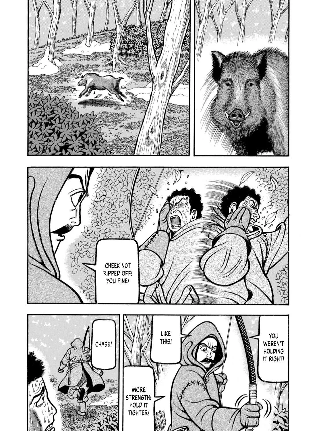 Boukyou Tarou Chapter 6 page 5 - 