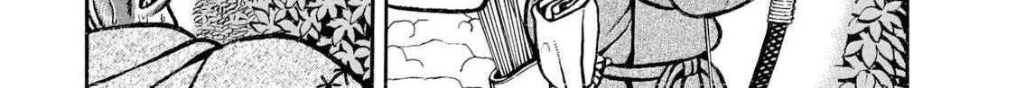 Boukyou Tarou Chapter 6 page 6 - 