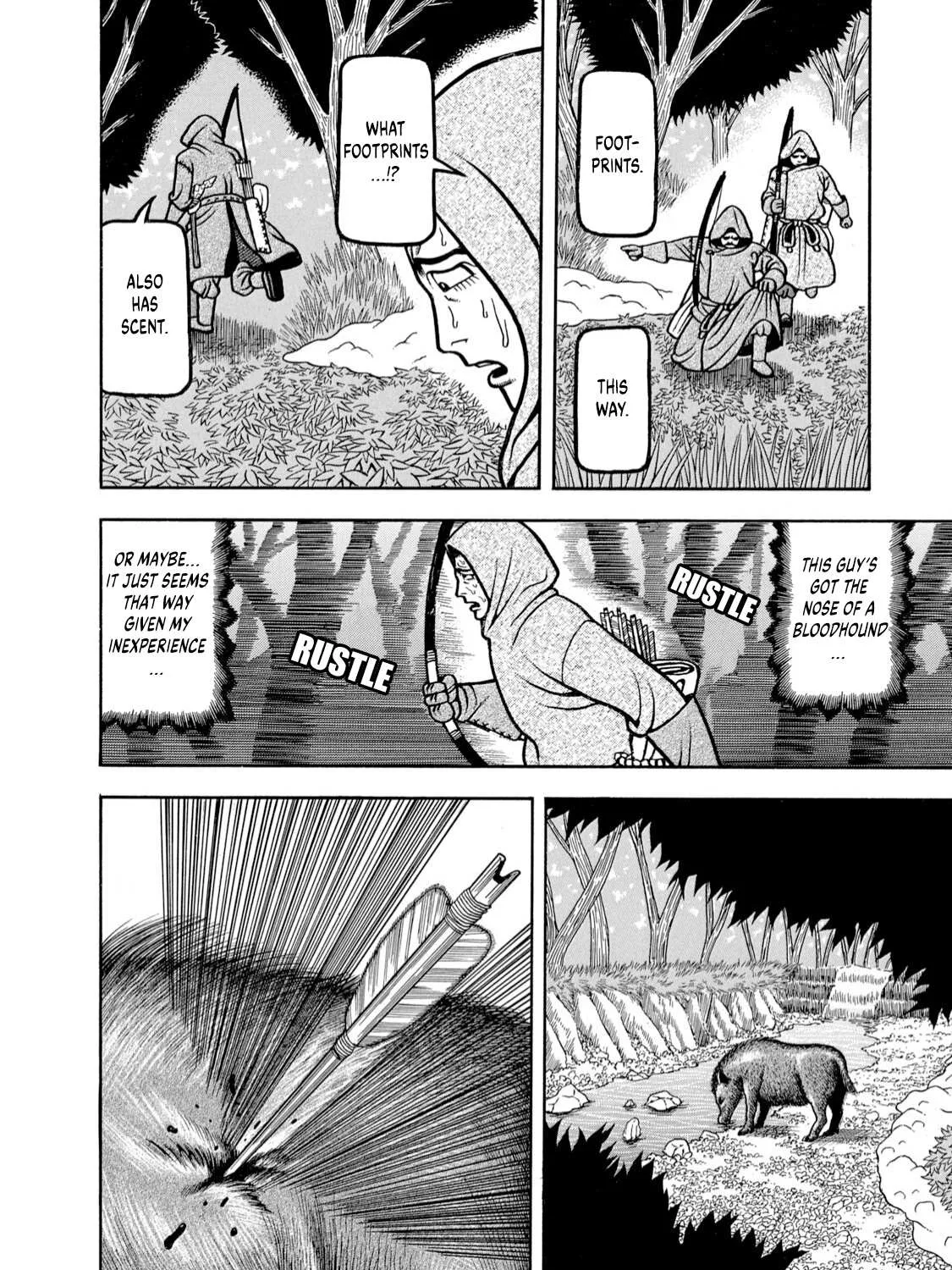 Boukyou Tarou Chapter 6 page 7 - 