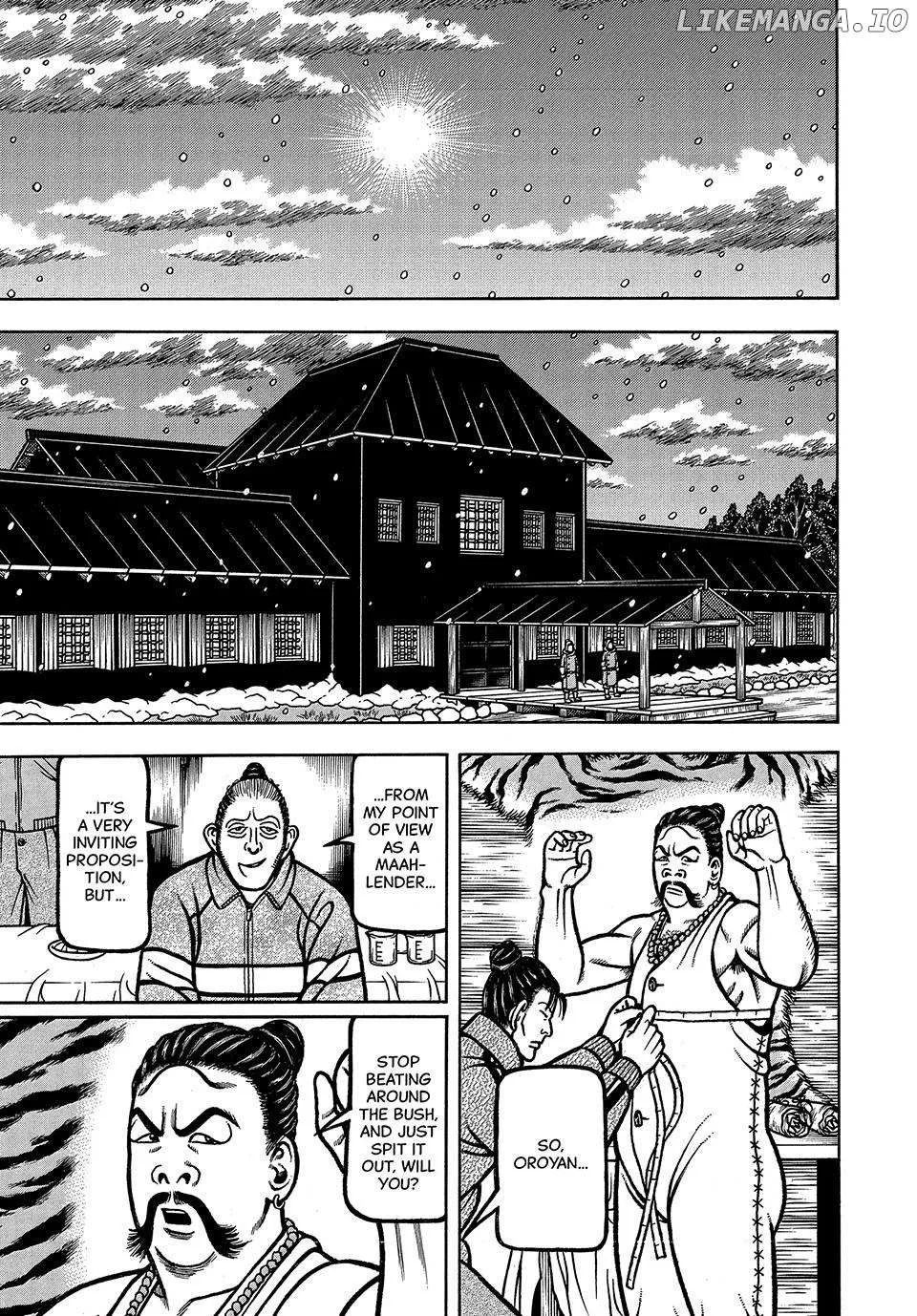 Boukyou Tarou Chapter 60 page 2 - 