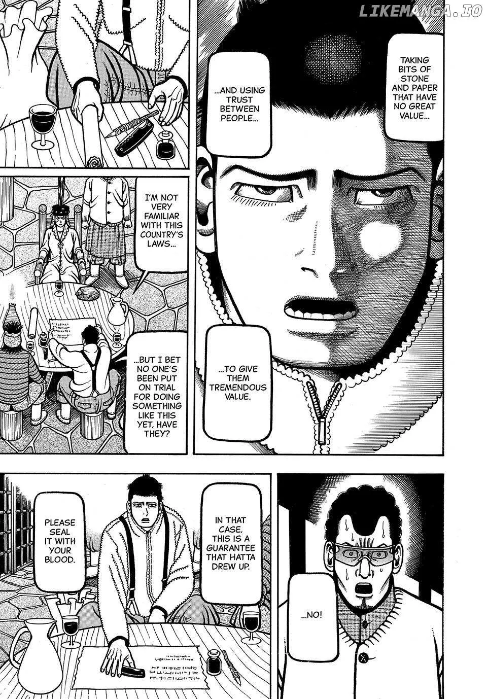 Boukyou Tarou Chapter 60 page 16 - 