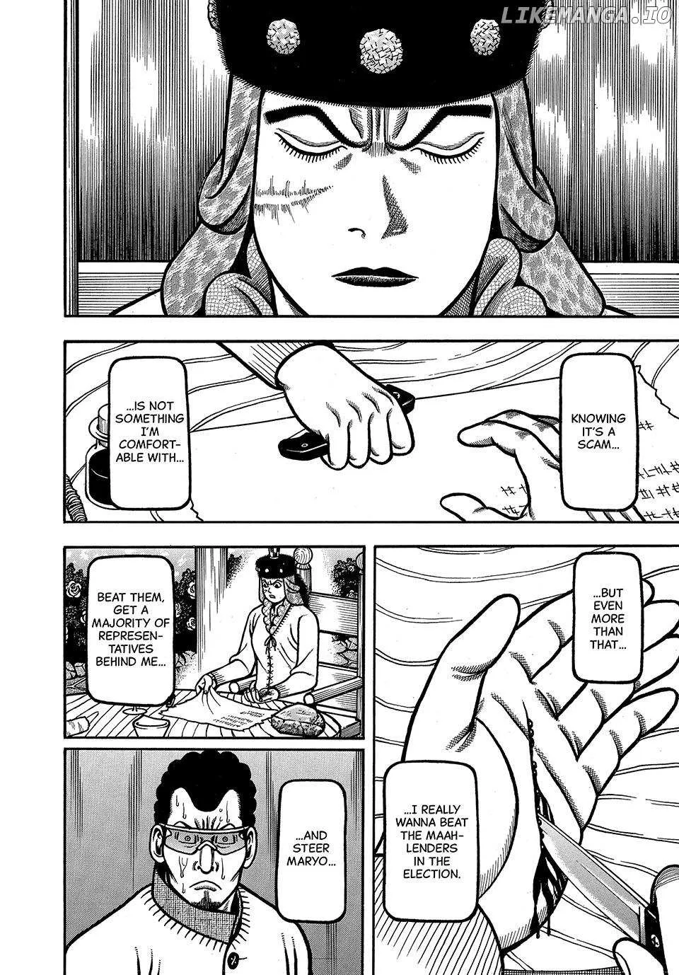 Boukyou Tarou Chapter 60 page 19 - 