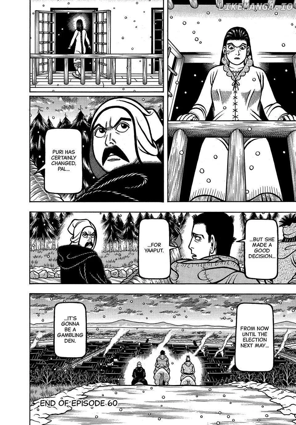 Boukyou Tarou Chapter 60 page 21 - 