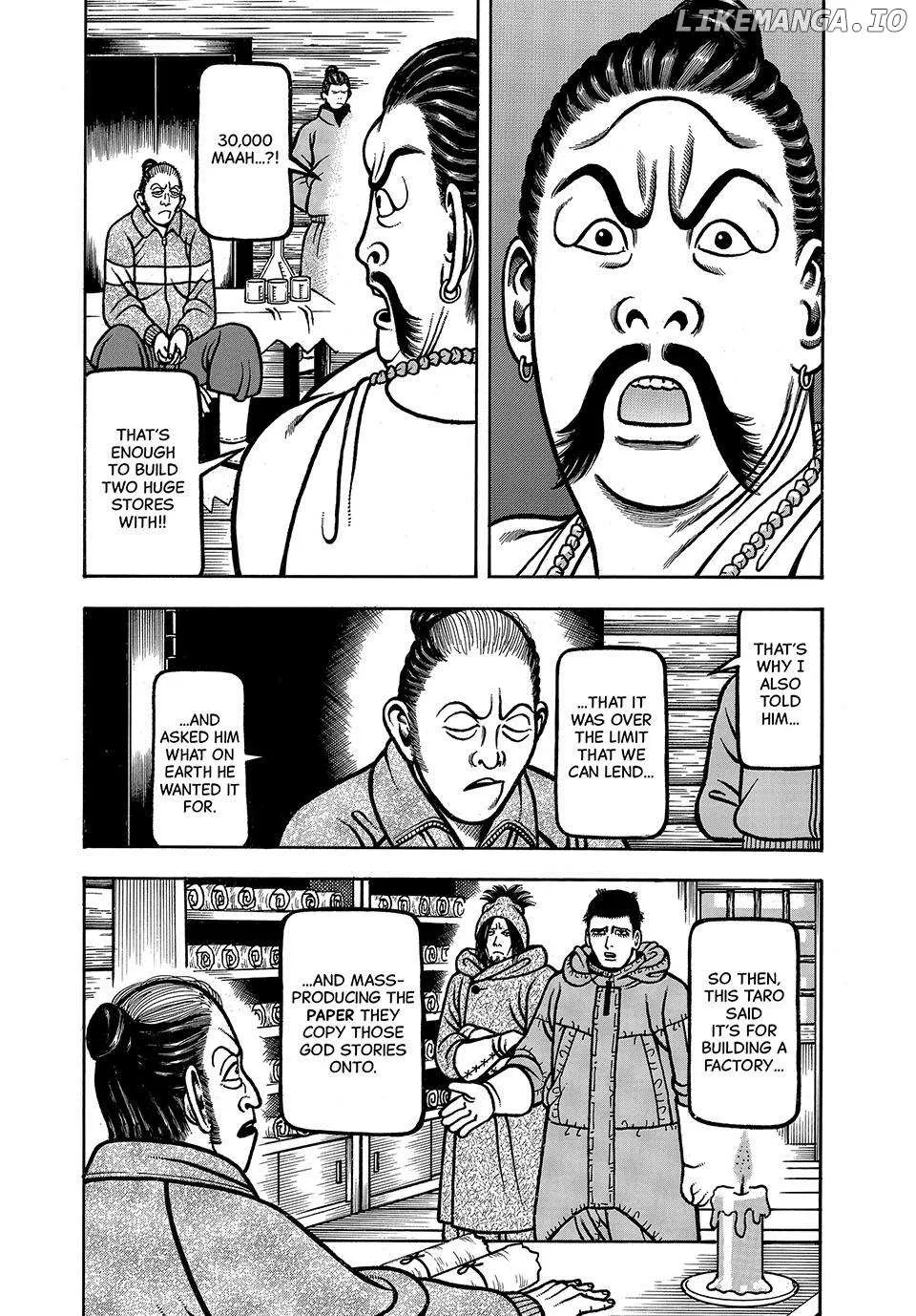 Boukyou Tarou Chapter 60 page 4 - 