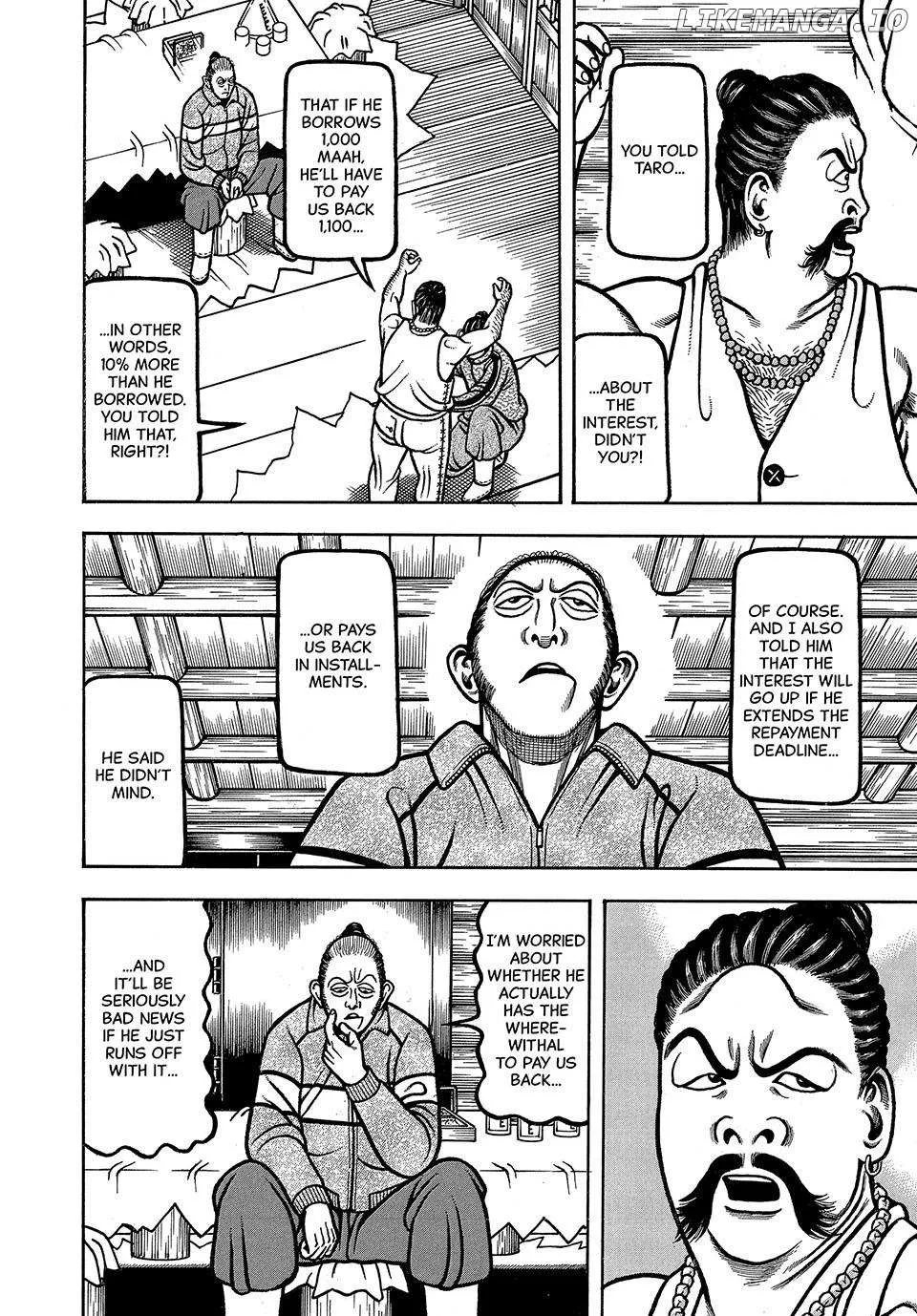 Boukyou Tarou Chapter 60 page 5 - 