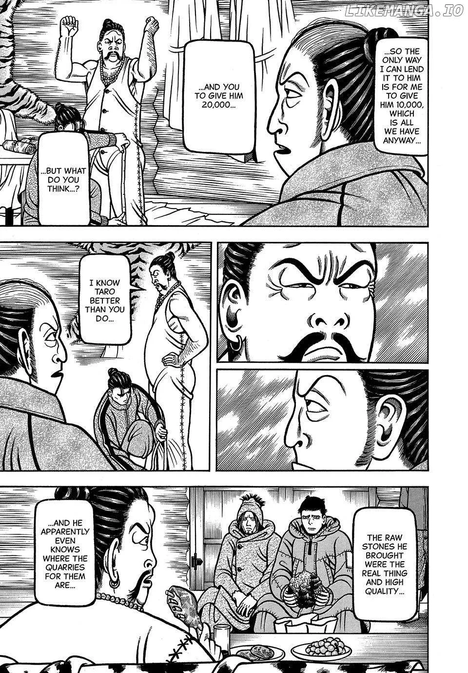Boukyou Tarou Chapter 60 page 6 - 