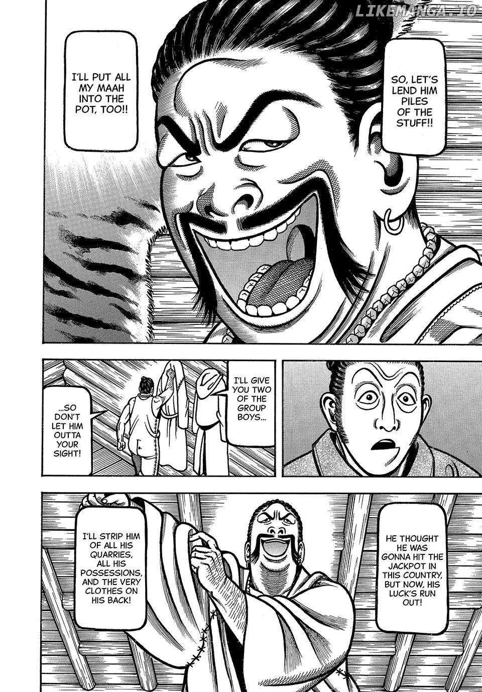 Boukyou Tarou Chapter 60 page 7 - 