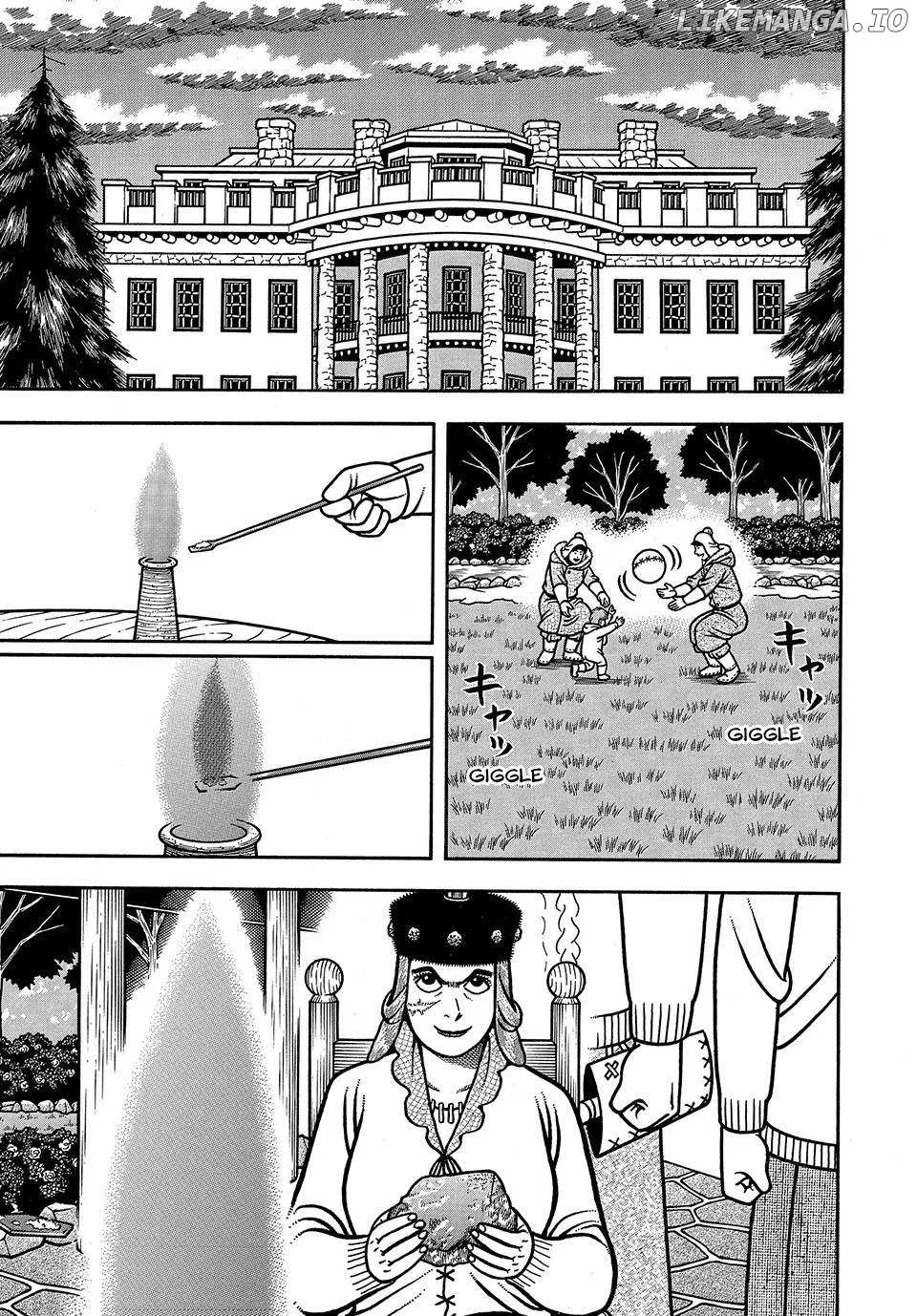 Boukyou Tarou Chapter 60 page 8 - 