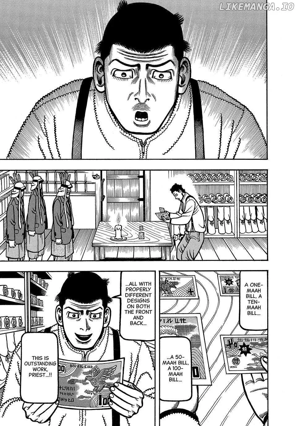 Boukyou Tarou Chapter 61 page 11 - 