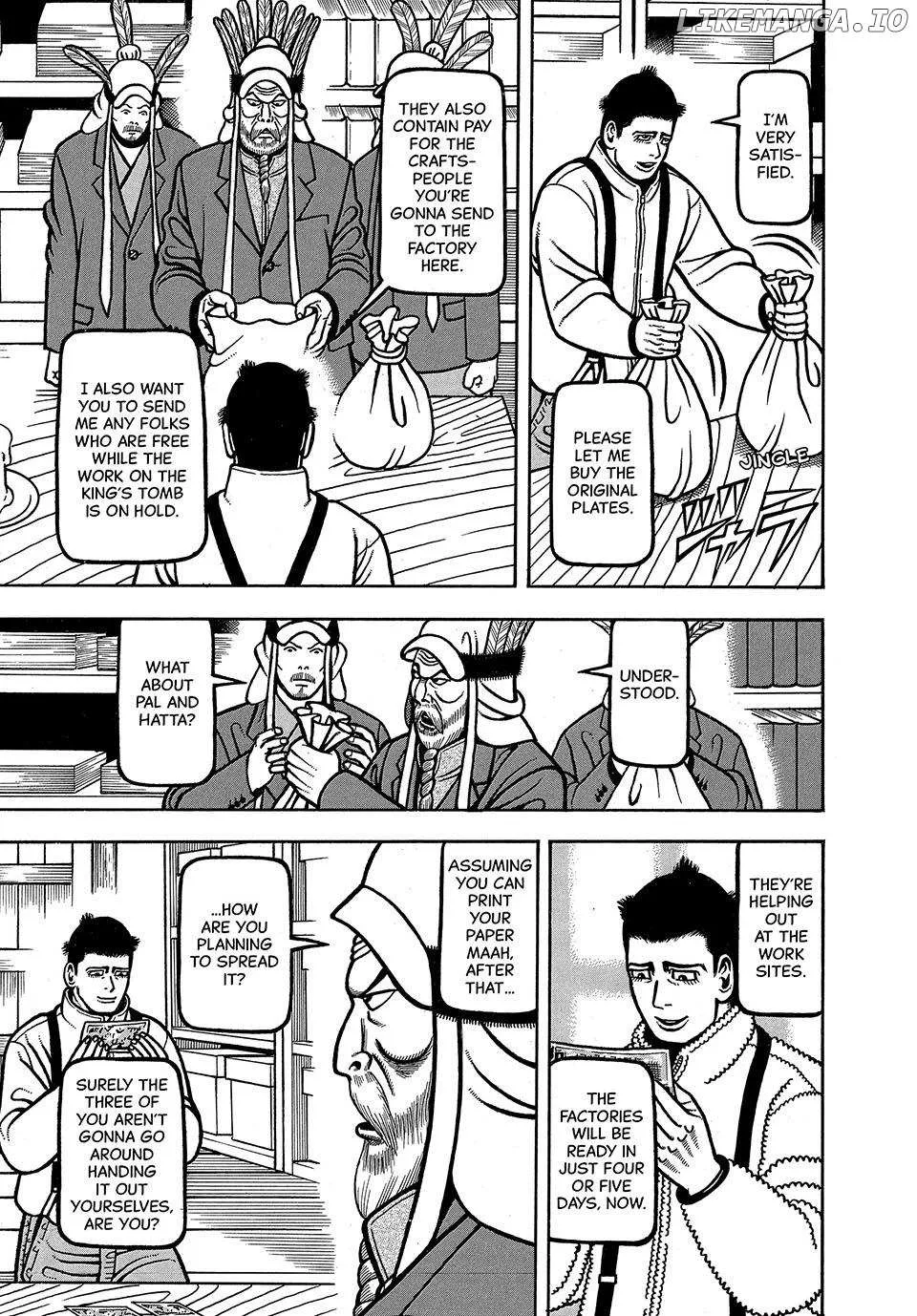 Boukyou Tarou Chapter 61 page 13 - 