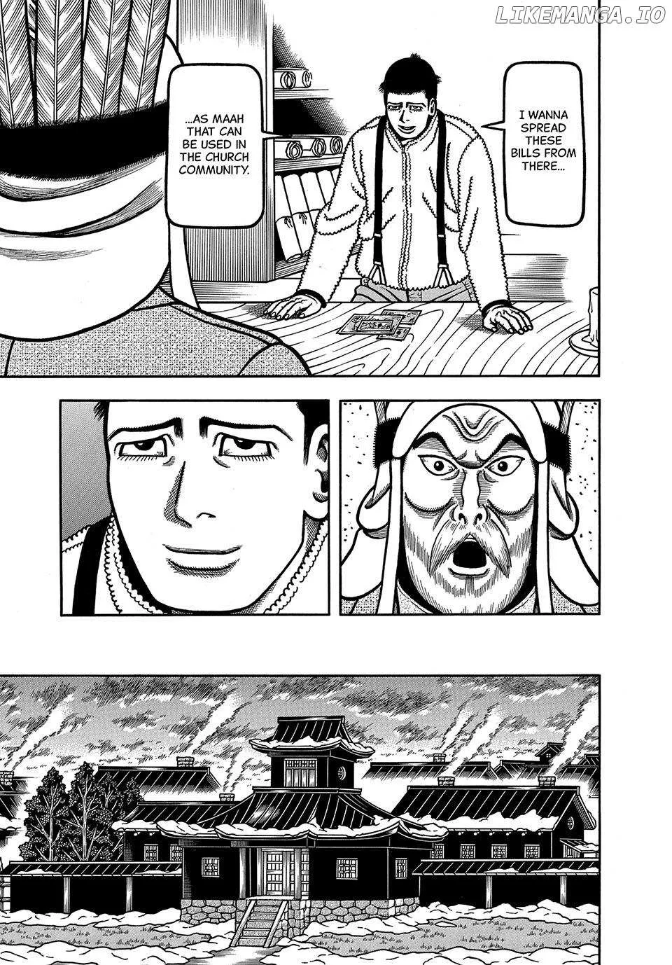 Boukyou Tarou Chapter 61 page 15 - 