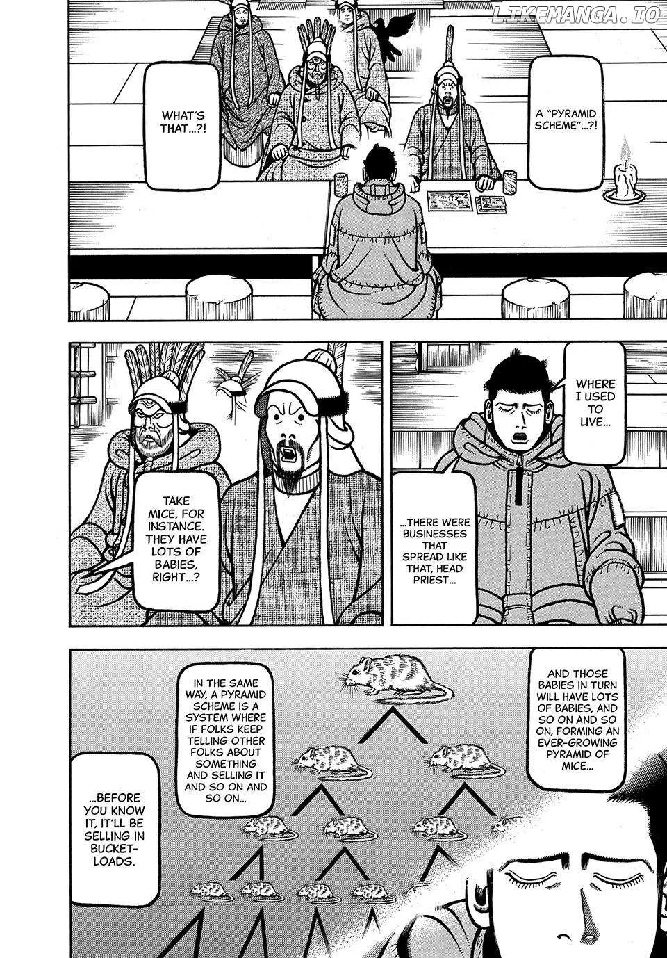 Boukyou Tarou Chapter 61 page 16 - 