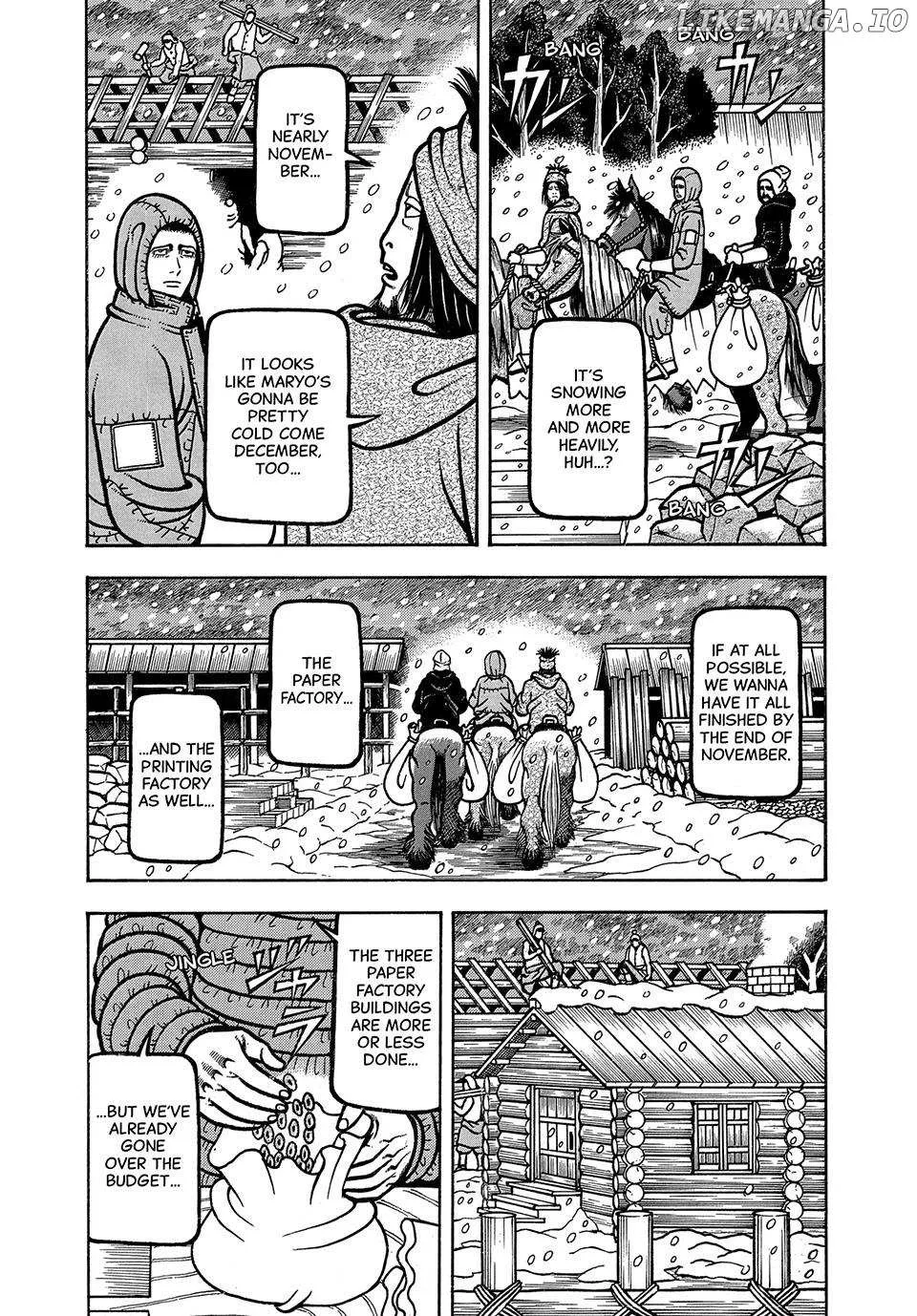 Boukyou Tarou Chapter 61 page 3 - 