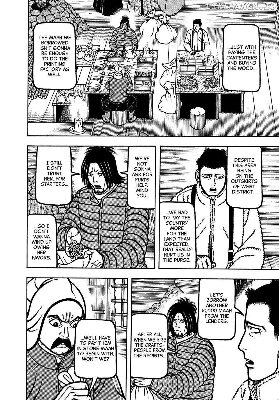 Boukyou Tarou Chapter 61 page 4 - 
