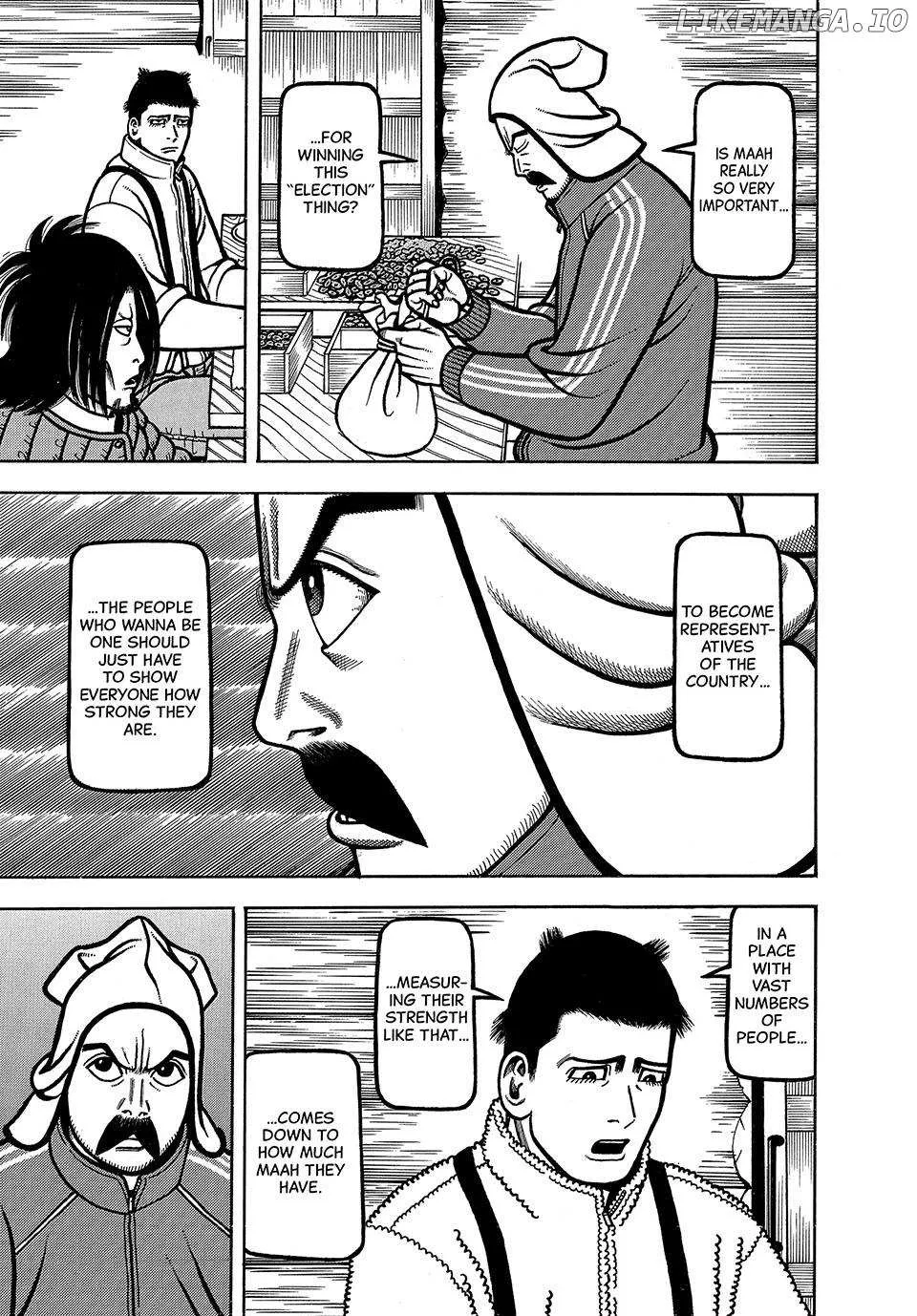 Boukyou Tarou Chapter 61 page 5 - 