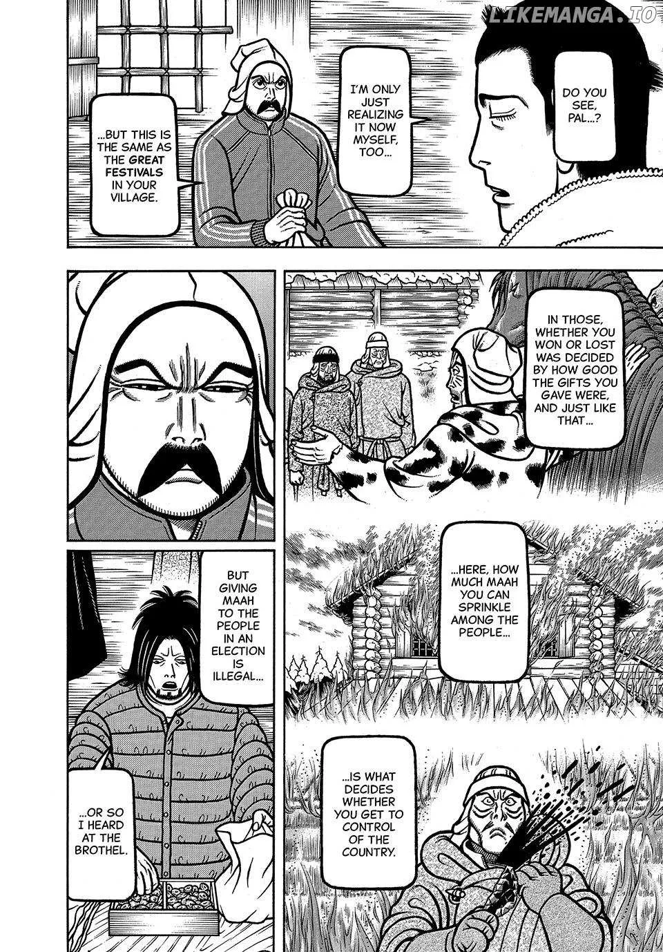 Boukyou Tarou Chapter 61 page 6 - 