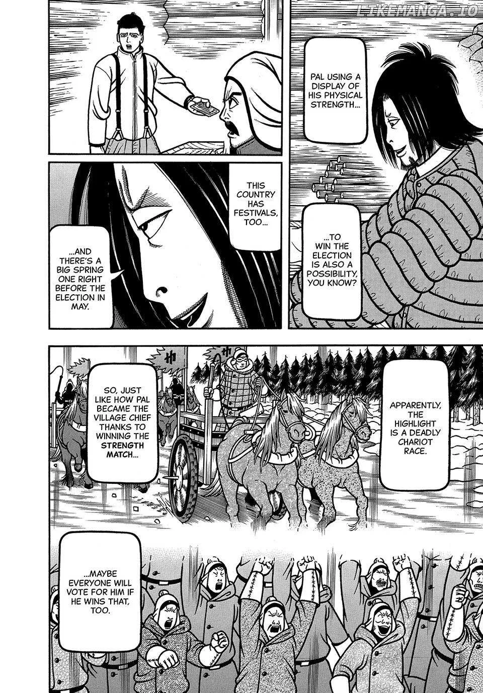 Boukyou Tarou Chapter 61 page 8 - 