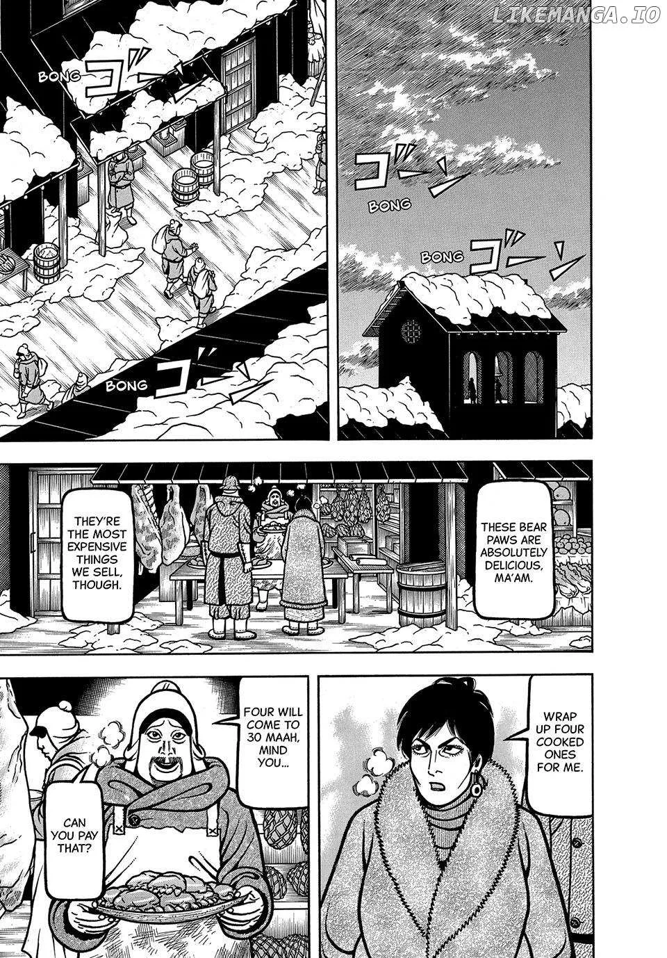 Boukyou Tarou Chapter 62 page 1 - 