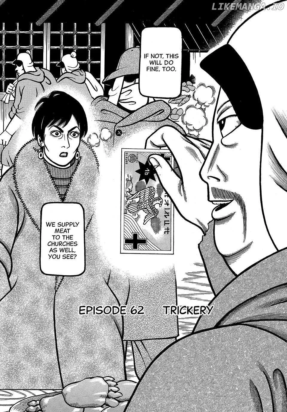Boukyou Tarou Chapter 62 page 2 - 