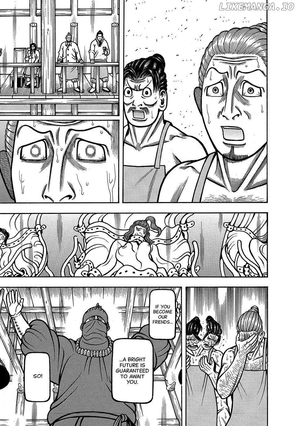 Boukyou Tarou Chapter 62 page 13 - 