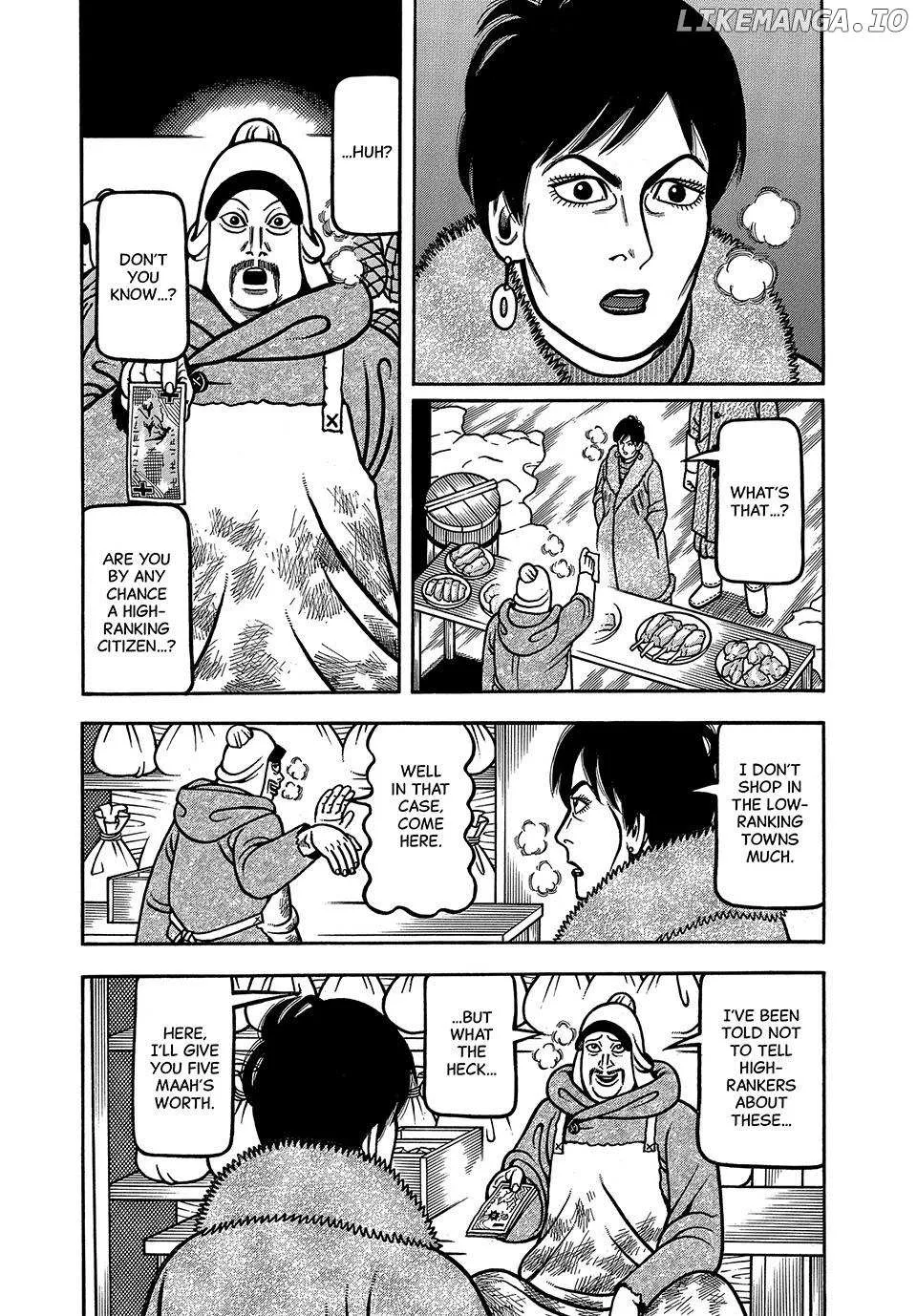 Boukyou Tarou Chapter 62 page 3 - 