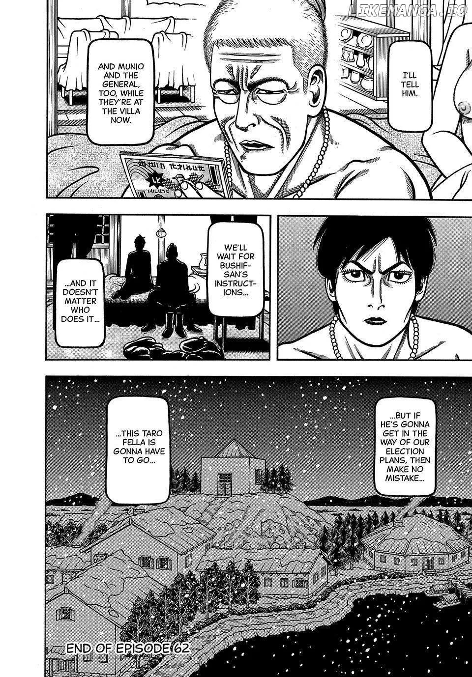 Boukyou Tarou Chapter 62 page 22 - 