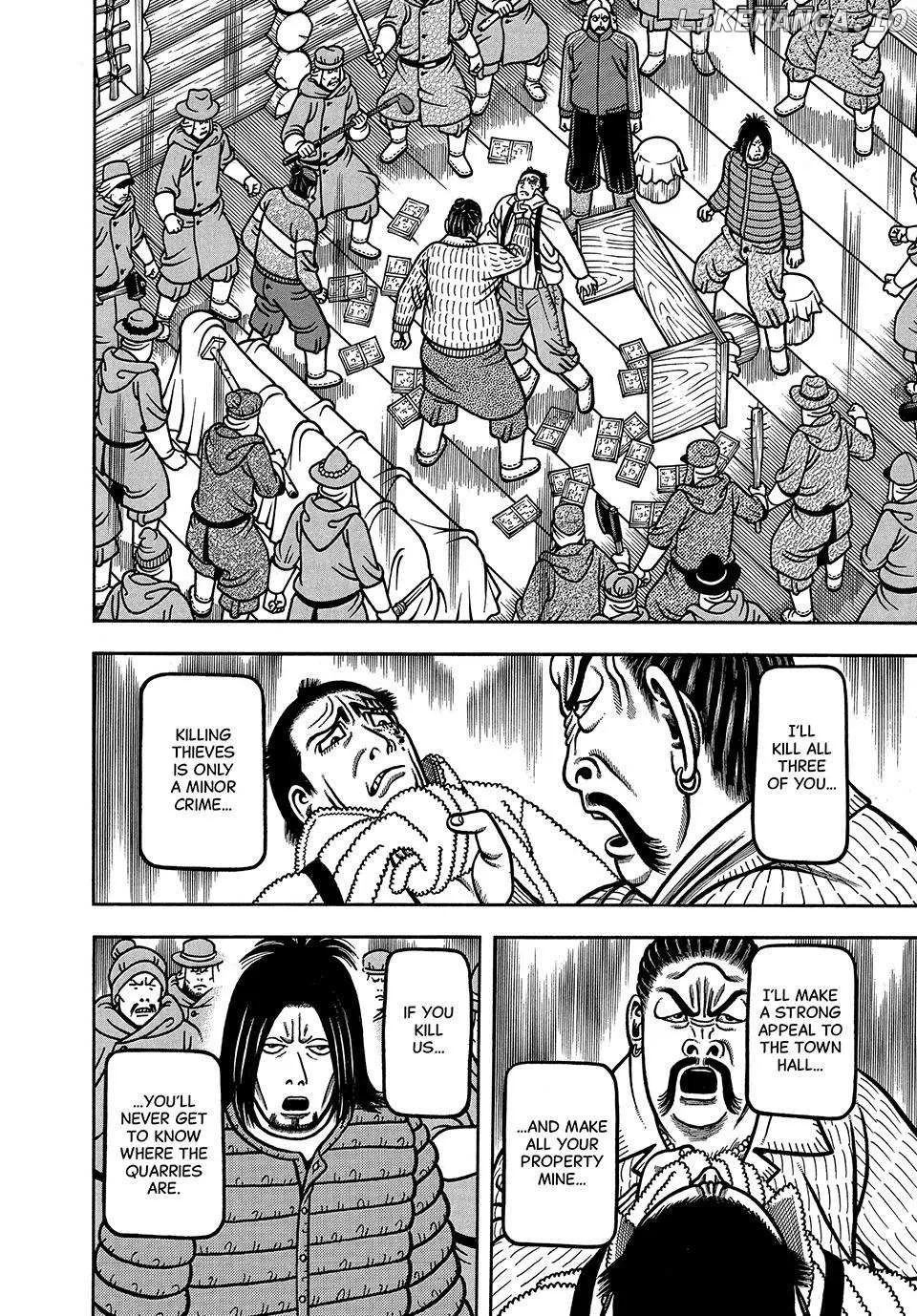 Boukyou Tarou Chapter 63 page 11 - 