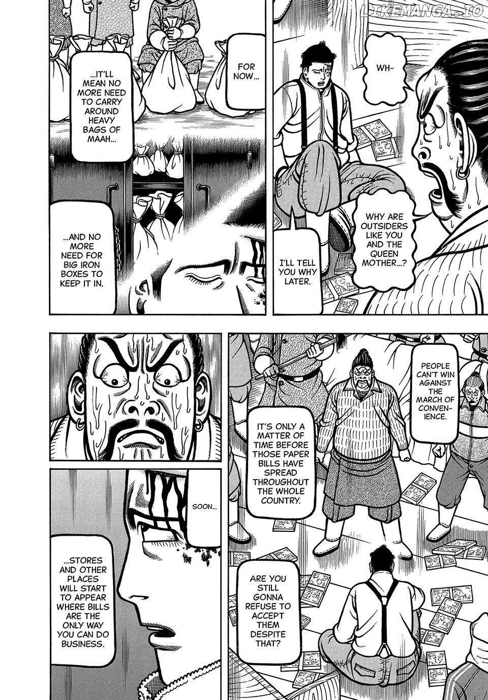 Boukyou Tarou Chapter 63 page 15 - 