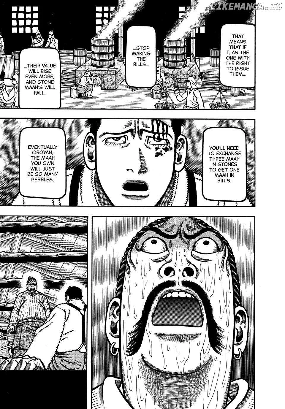 Boukyou Tarou Chapter 63 page 16 - 