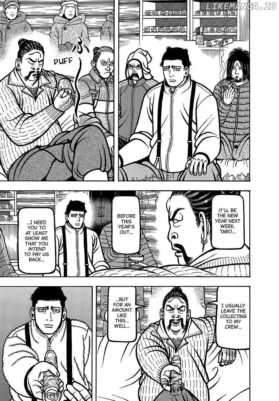 Boukyou Tarou Chapter 63 page 6 - 