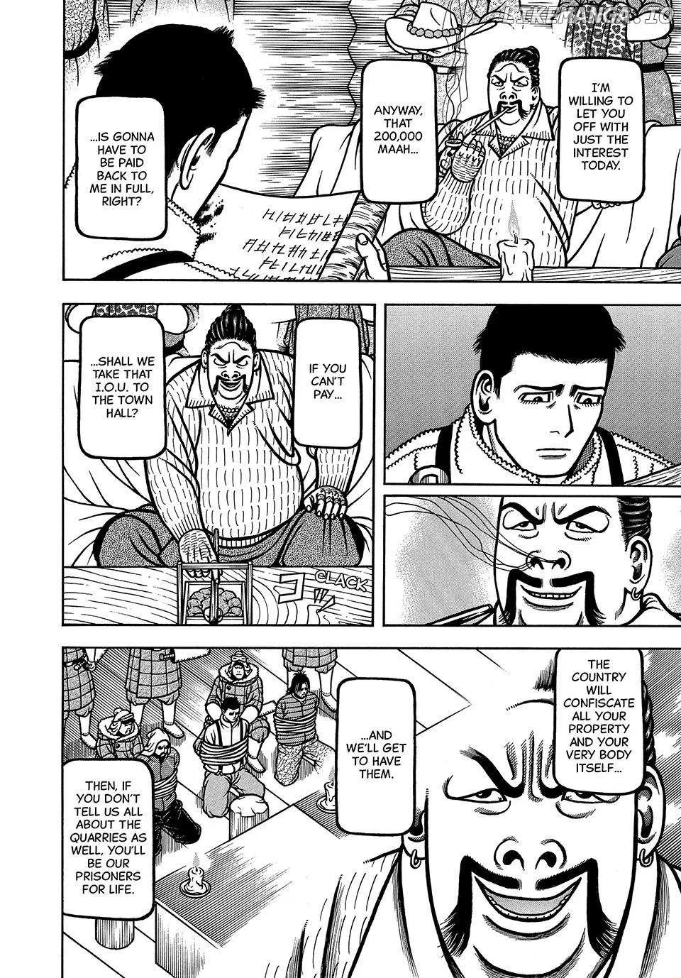Boukyou Tarou Chapter 63 page 7 - 