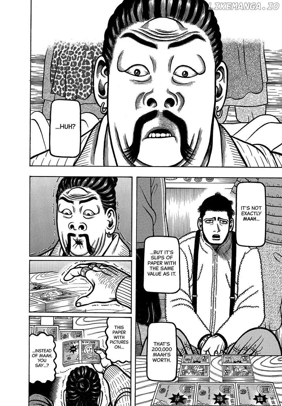 Boukyou Tarou Chapter 63 page 9 - 