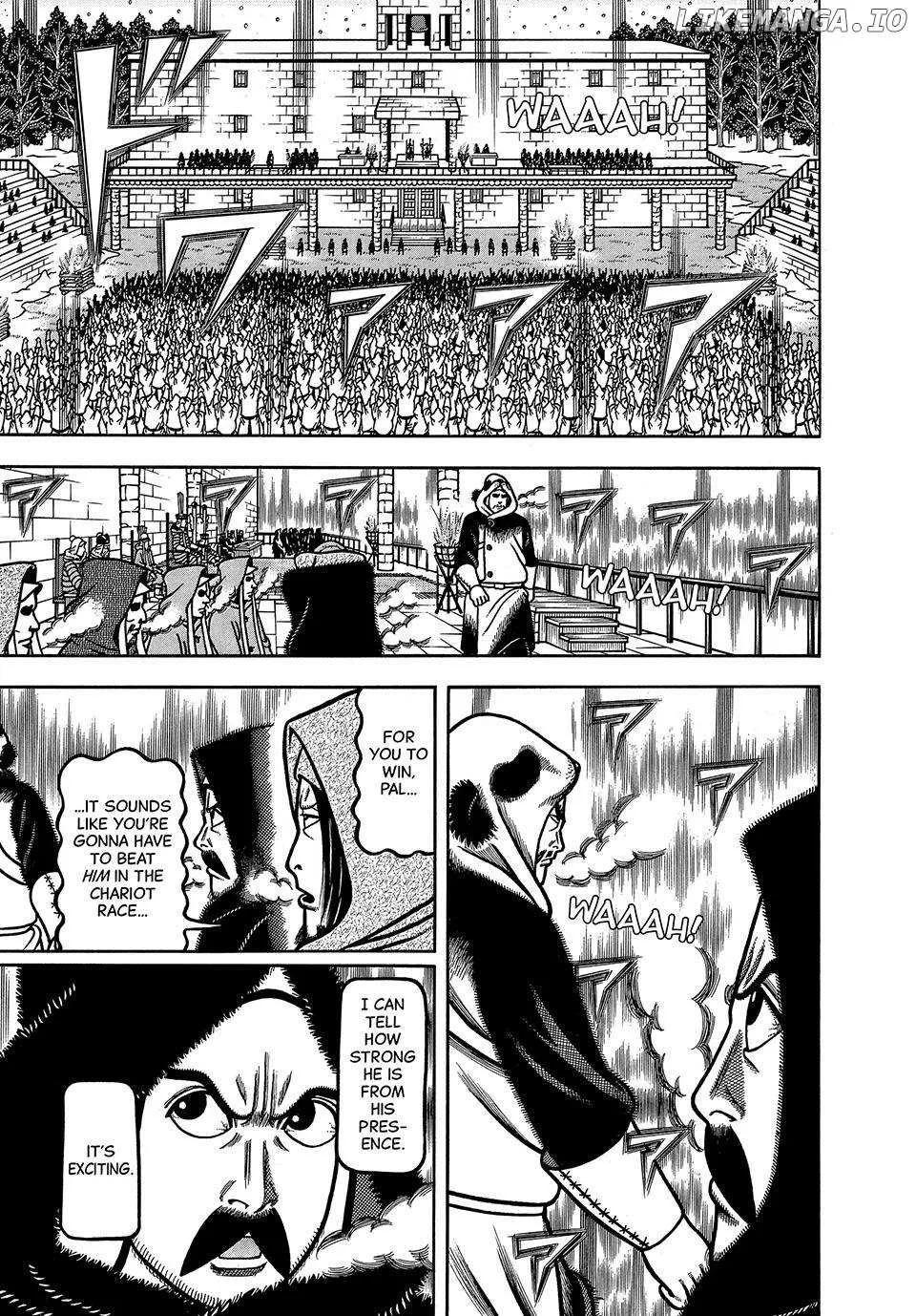 Boukyou Tarou Chapter 64 page 12 - 
