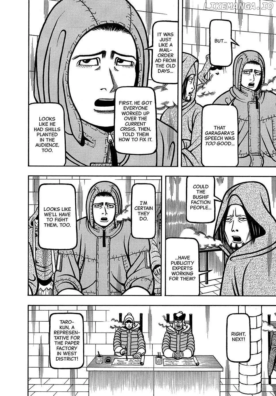 Boukyou Tarou Chapter 64 page 13 - 