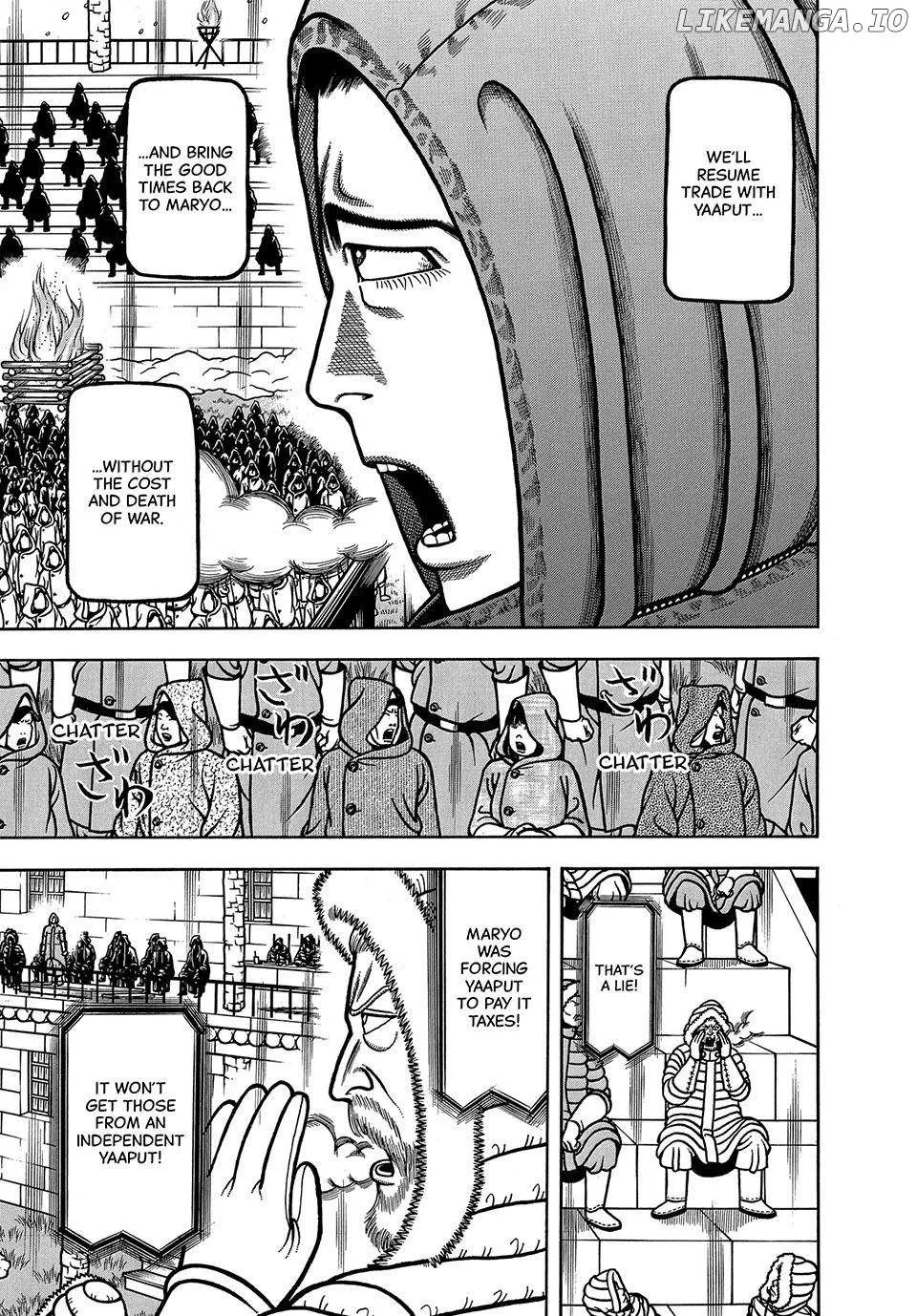 Boukyou Tarou Chapter 64 page 16 - 