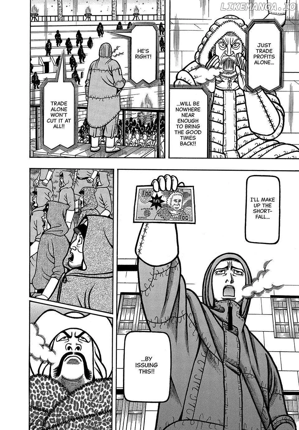 Boukyou Tarou Chapter 64 page 17 - 
