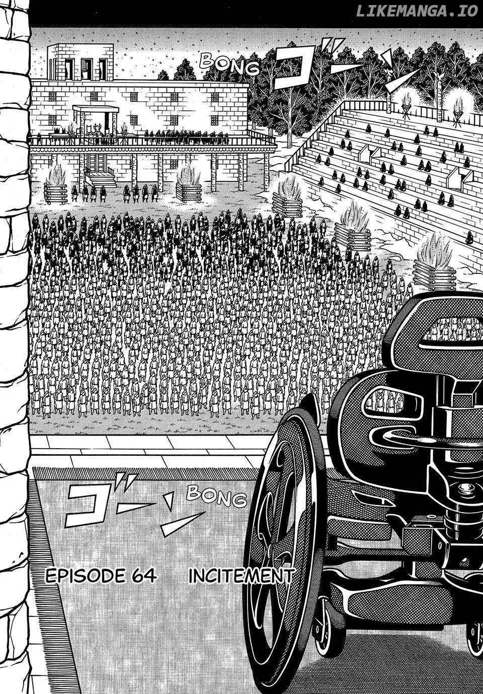 Boukyou Tarou Chapter 64 page 3 - 
