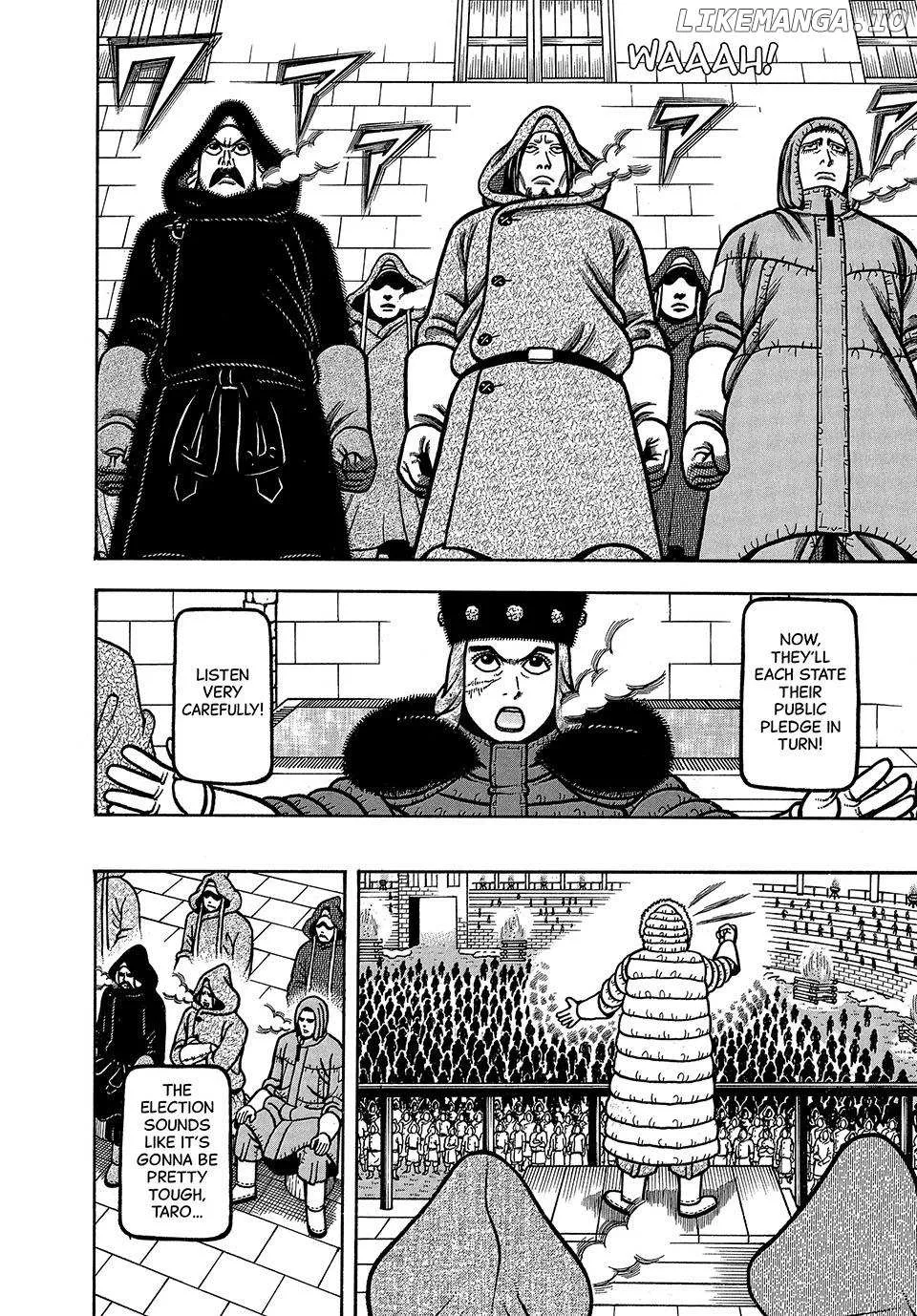 Boukyou Tarou Chapter 64 page 5 - 