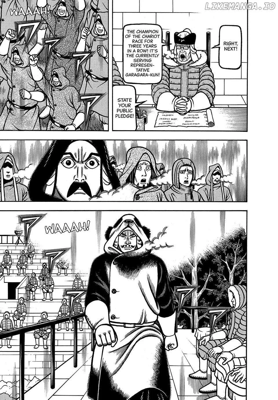 Boukyou Tarou Chapter 64 page 8 - 