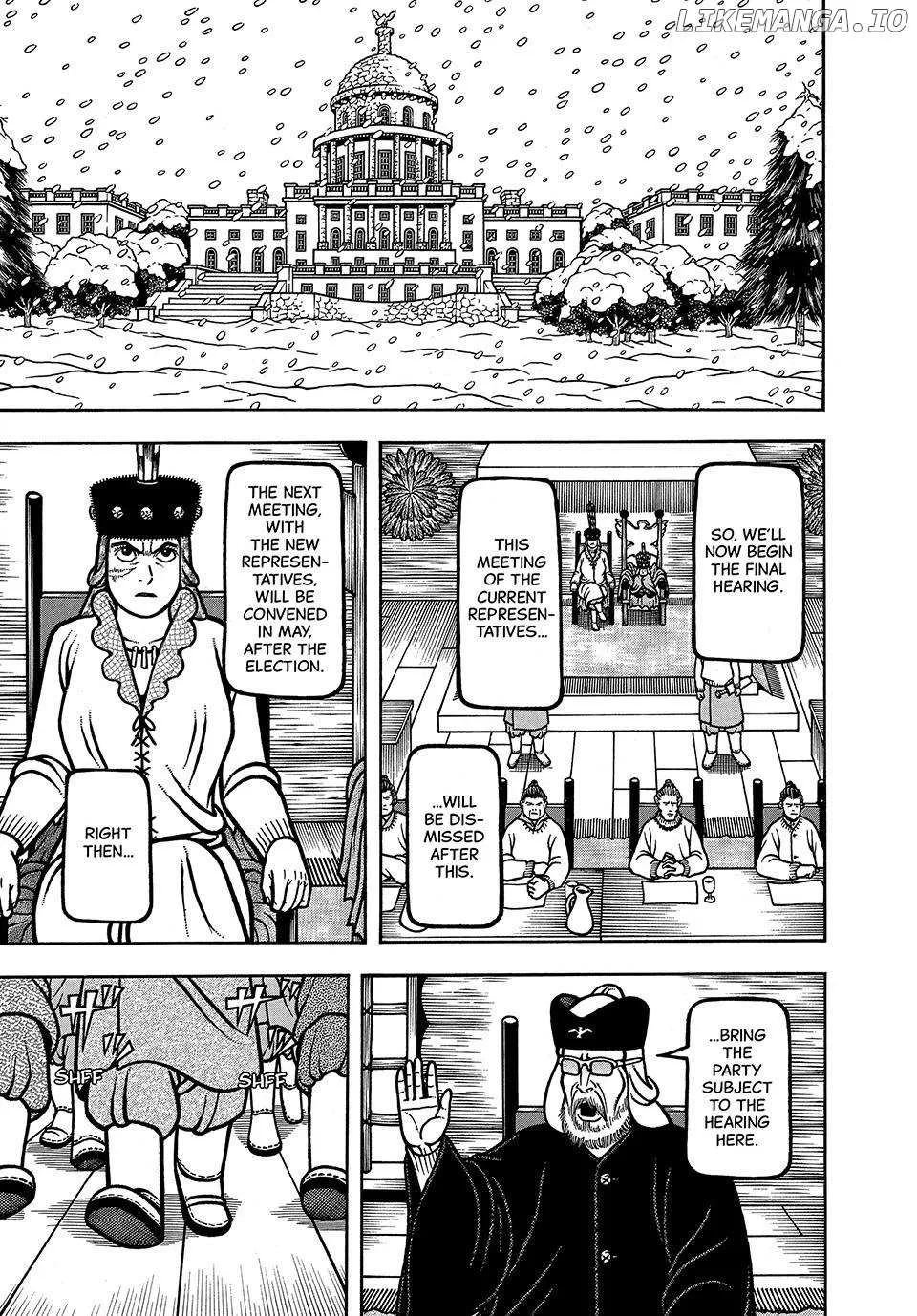 Boukyou Tarou Chapter 65 page 1 - 