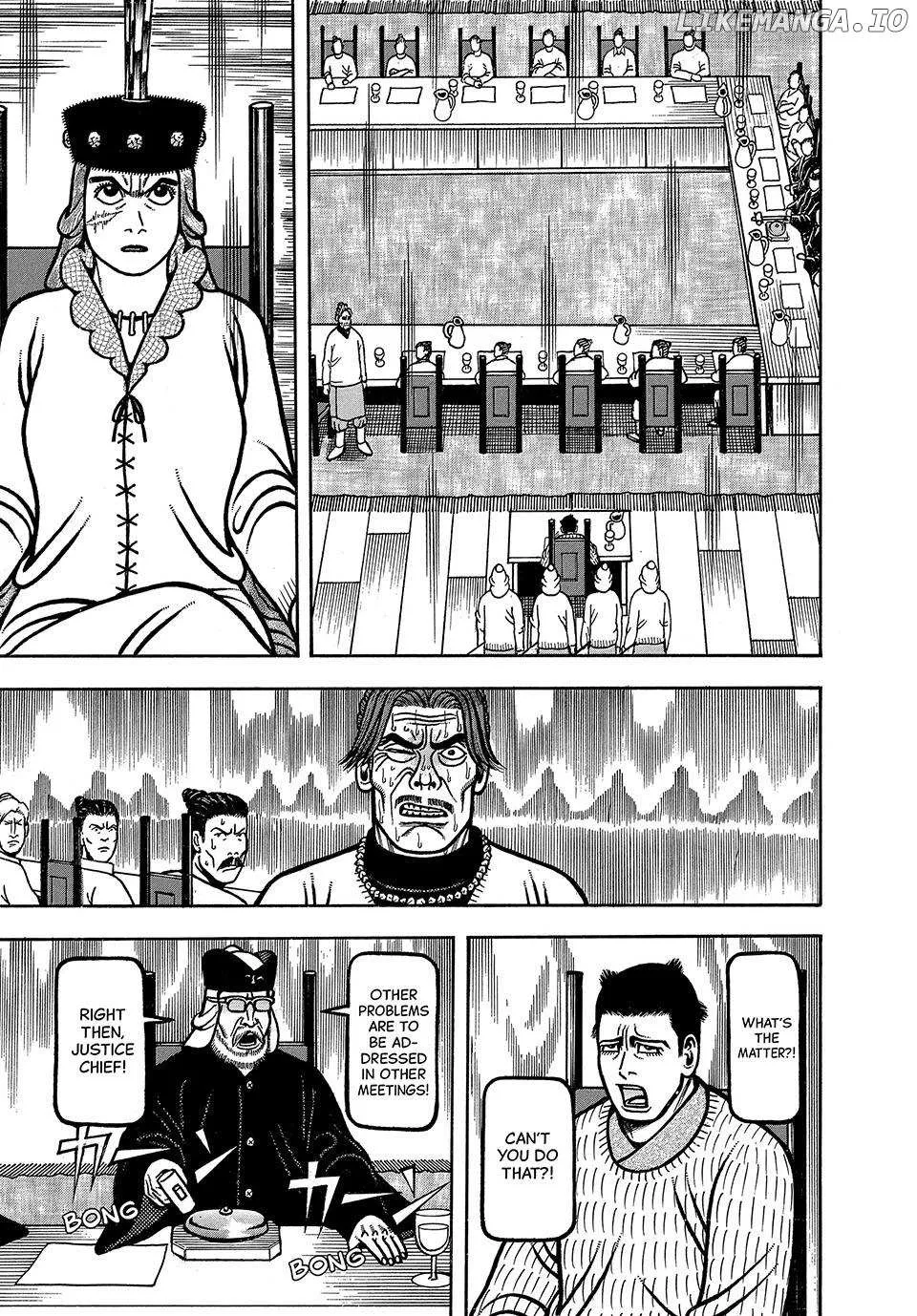 Boukyou Tarou Chapter 65 page 13 - 