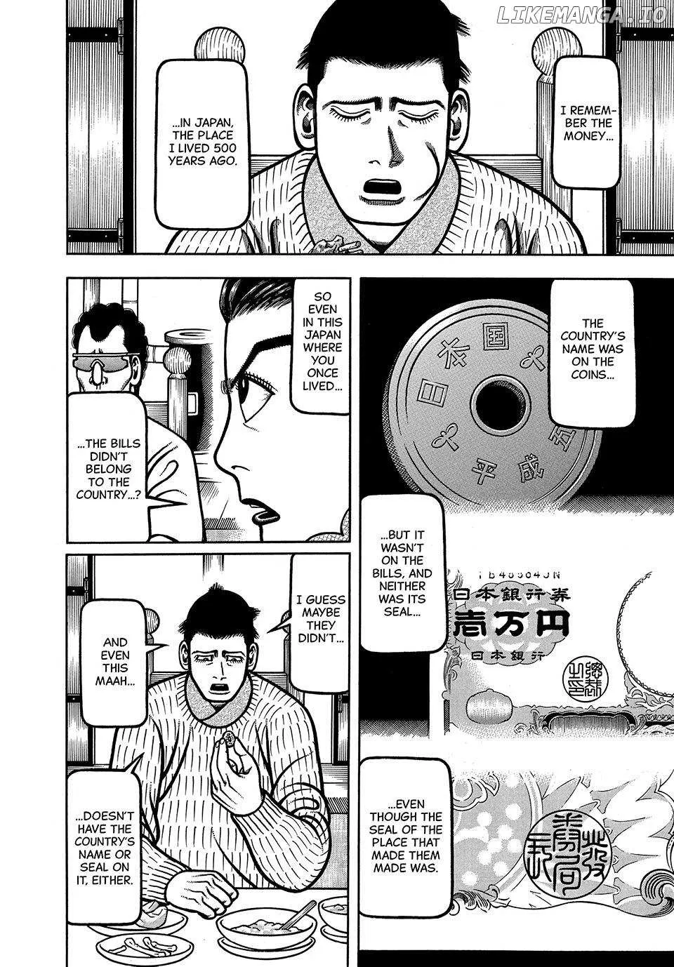Boukyou Tarou Chapter 65 page 16 - 