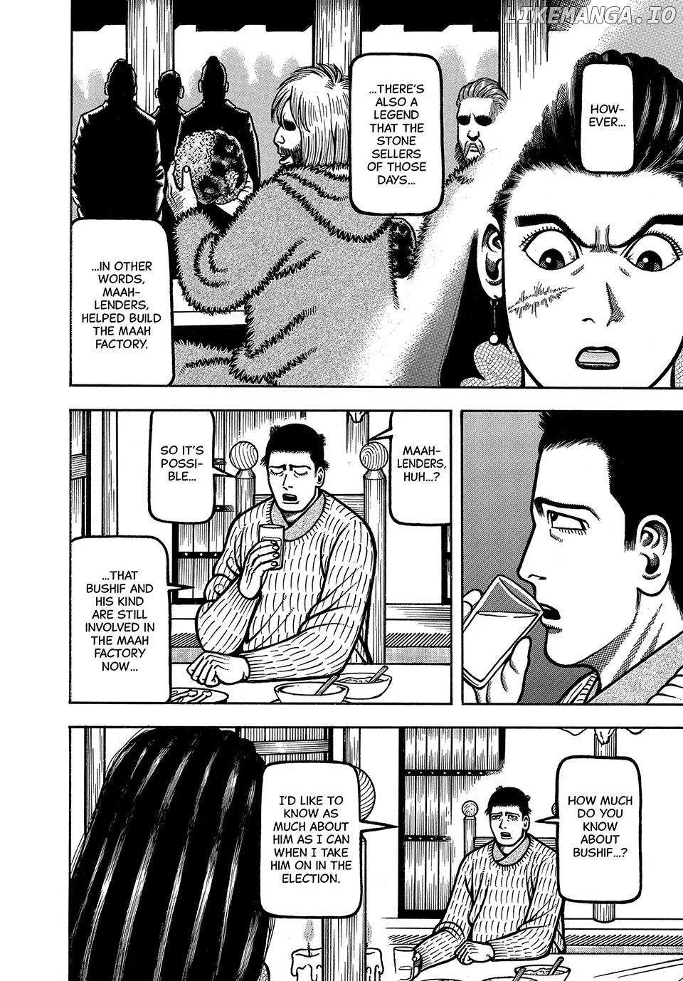 Boukyou Tarou Chapter 65 page 18 - 